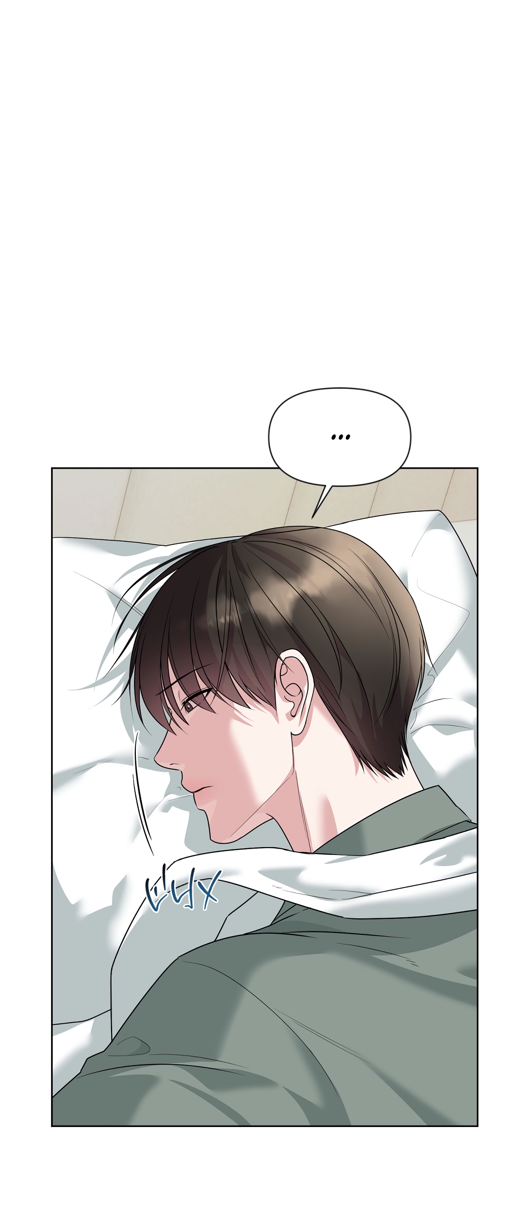 Манга Безумно красивый - Глава 13 Страница 31