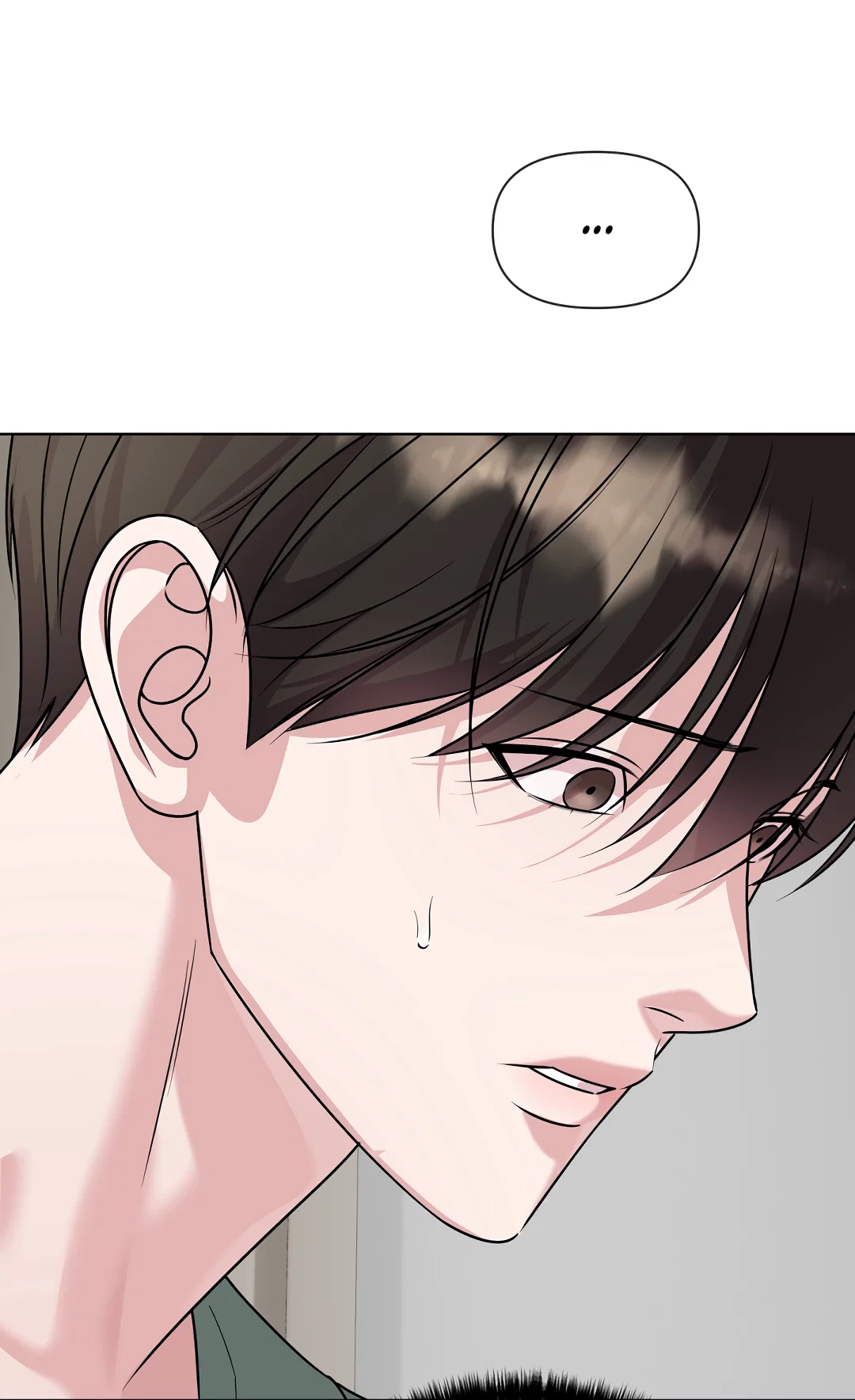 Манга Безумно красивый - Глава 13 Страница 80