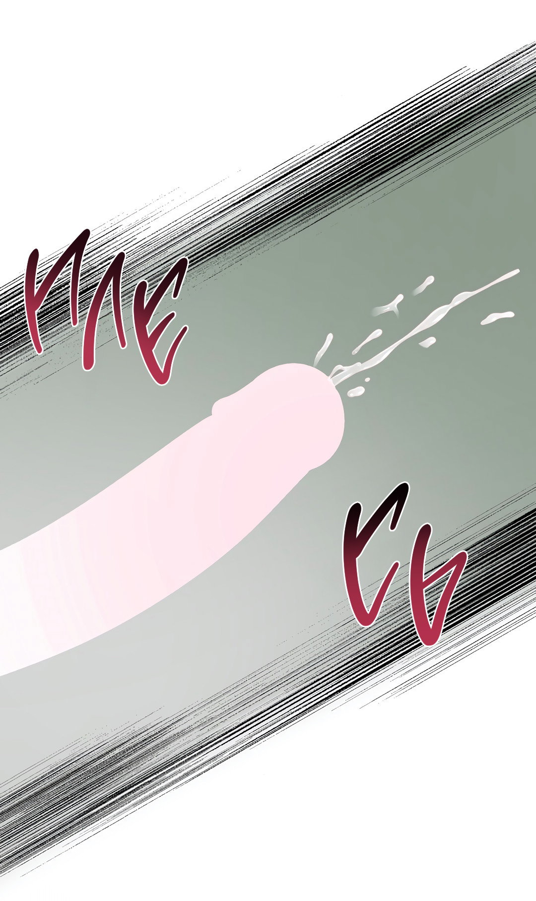 Манга Безумно красивый - Глава 13 Страница 55