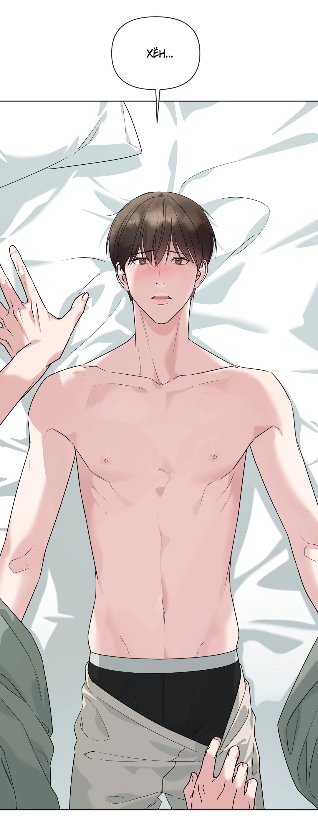 Манга Безумно красивый - Глава 13 Страница 98