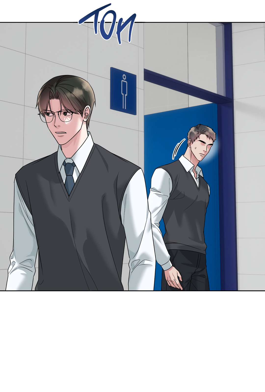 Манга Безумно красивый - Глава 13 Страница 24