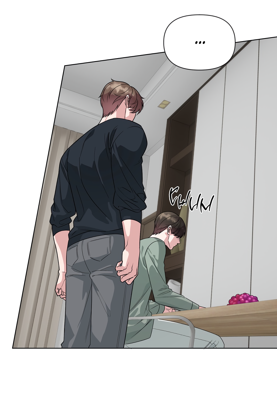 Манга Безумно красивый - Глава 13 Страница 72