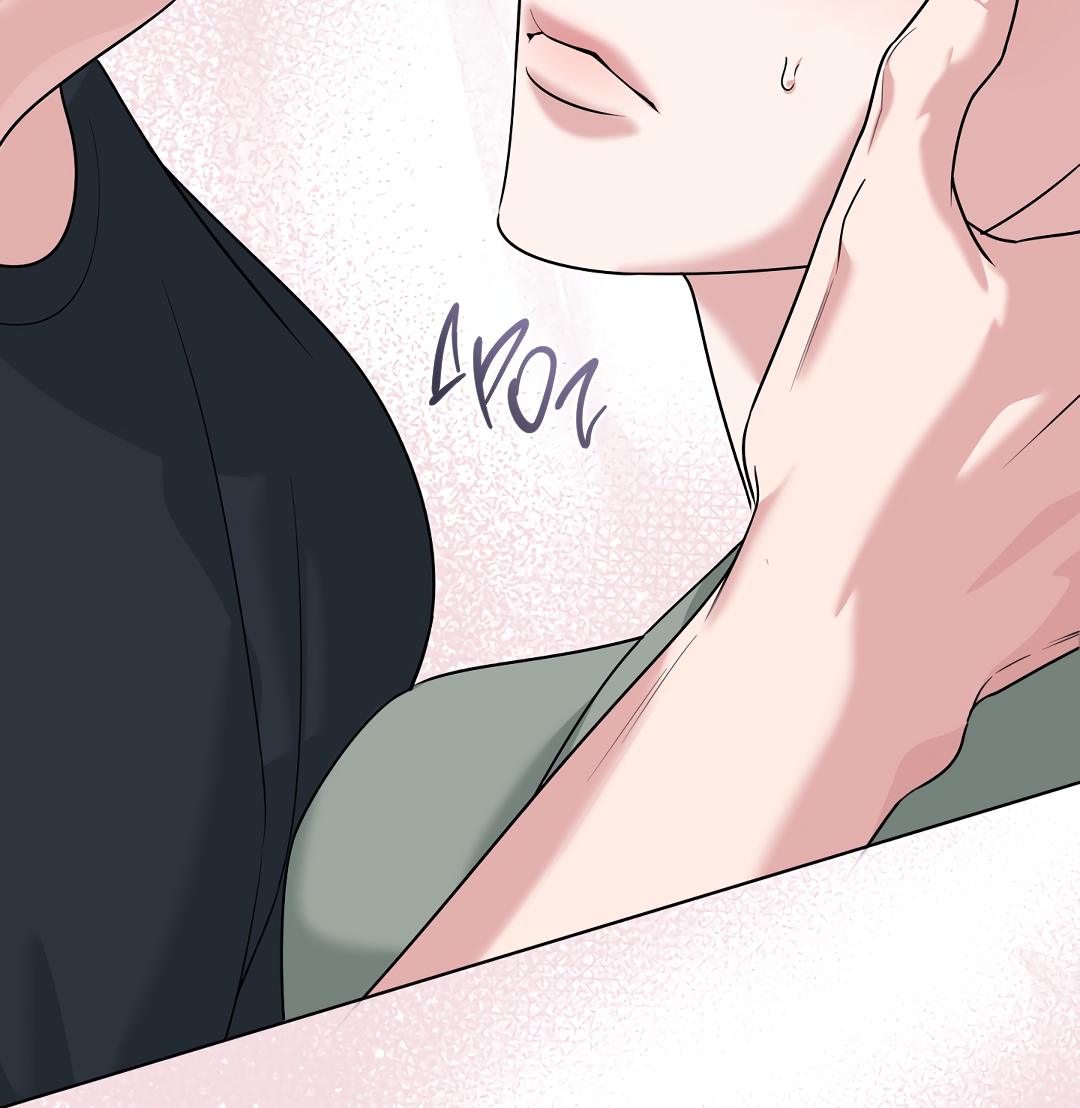 Манга Безумно красивый - Глава 13 Страница 91