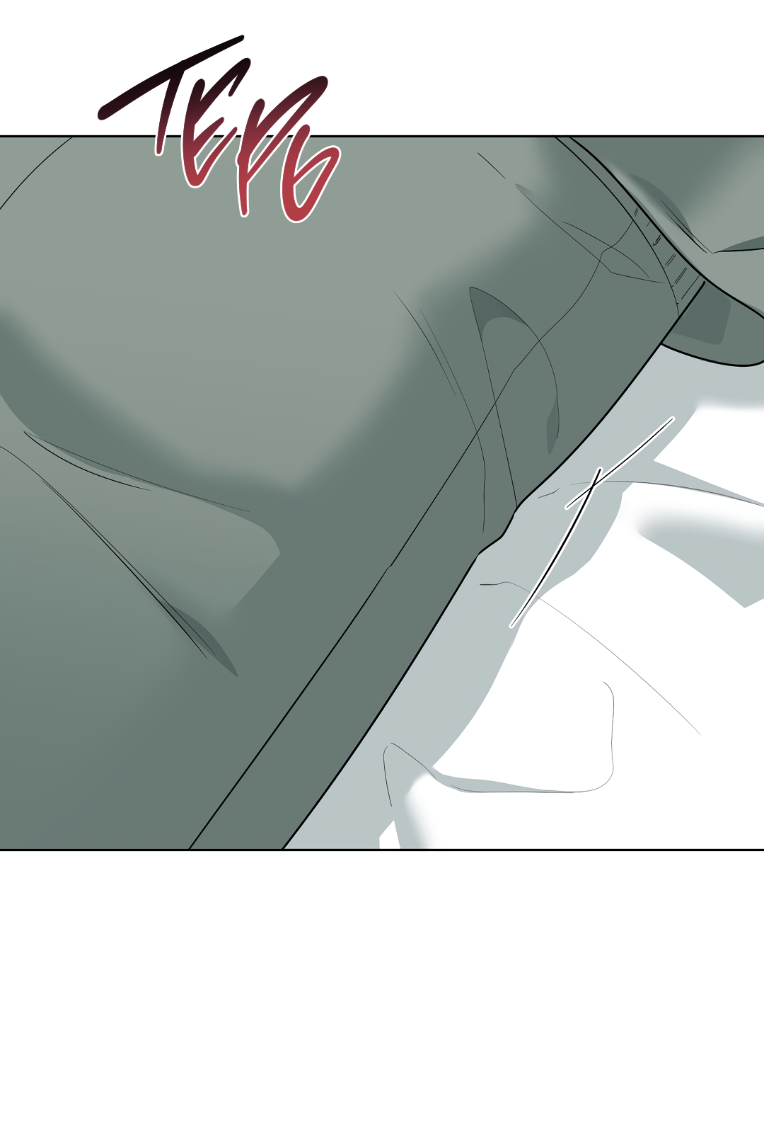 Манга Безумно красивый - Глава 13 Страница 39