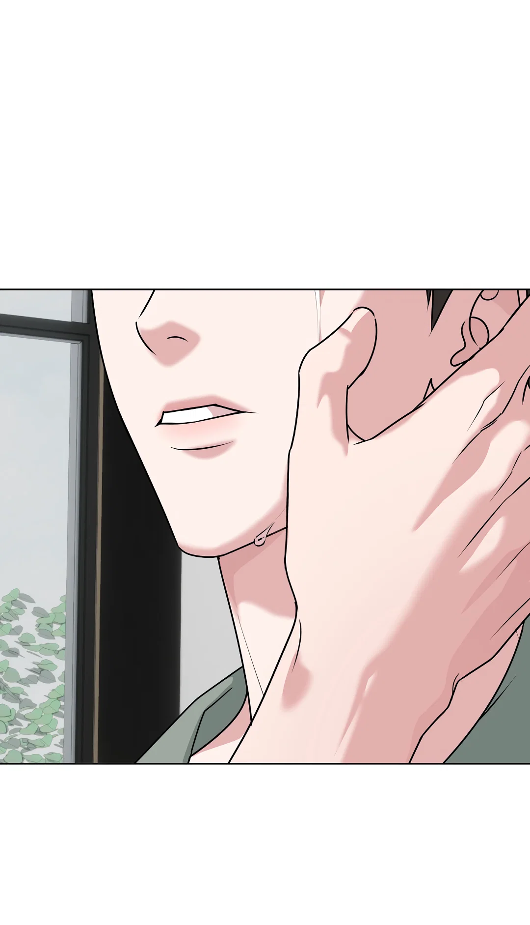 Манга Безумно красивый - Глава 13 Страница 86