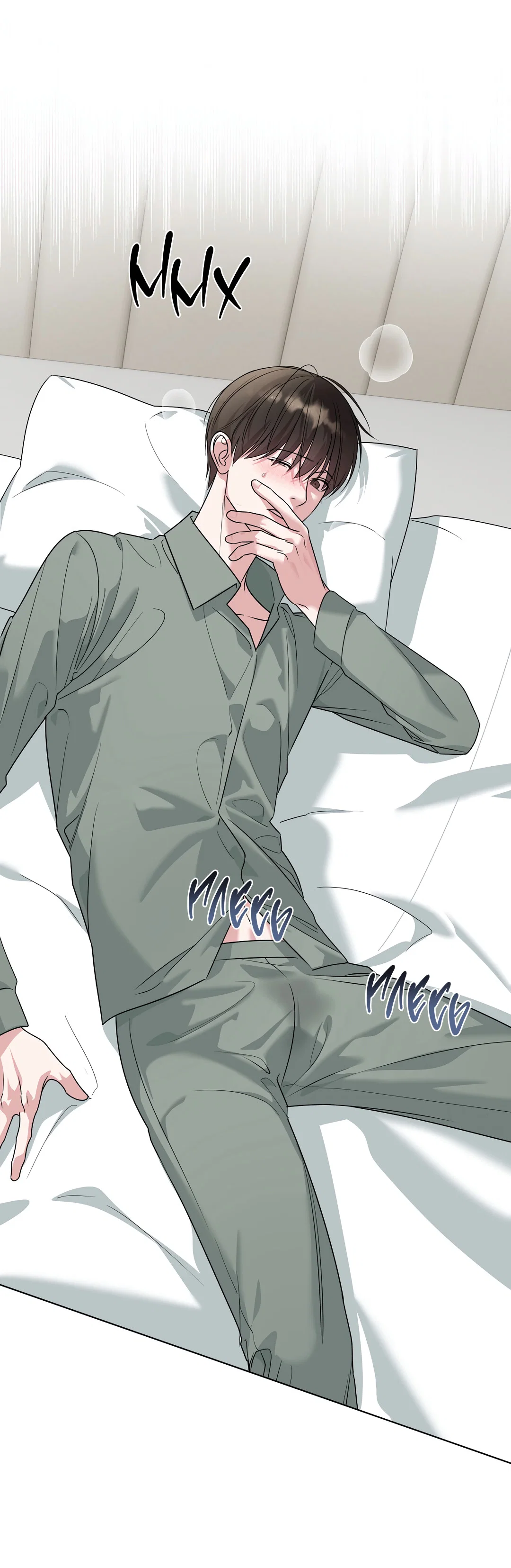 Манга Безумно красивый - Глава 13 Страница 56