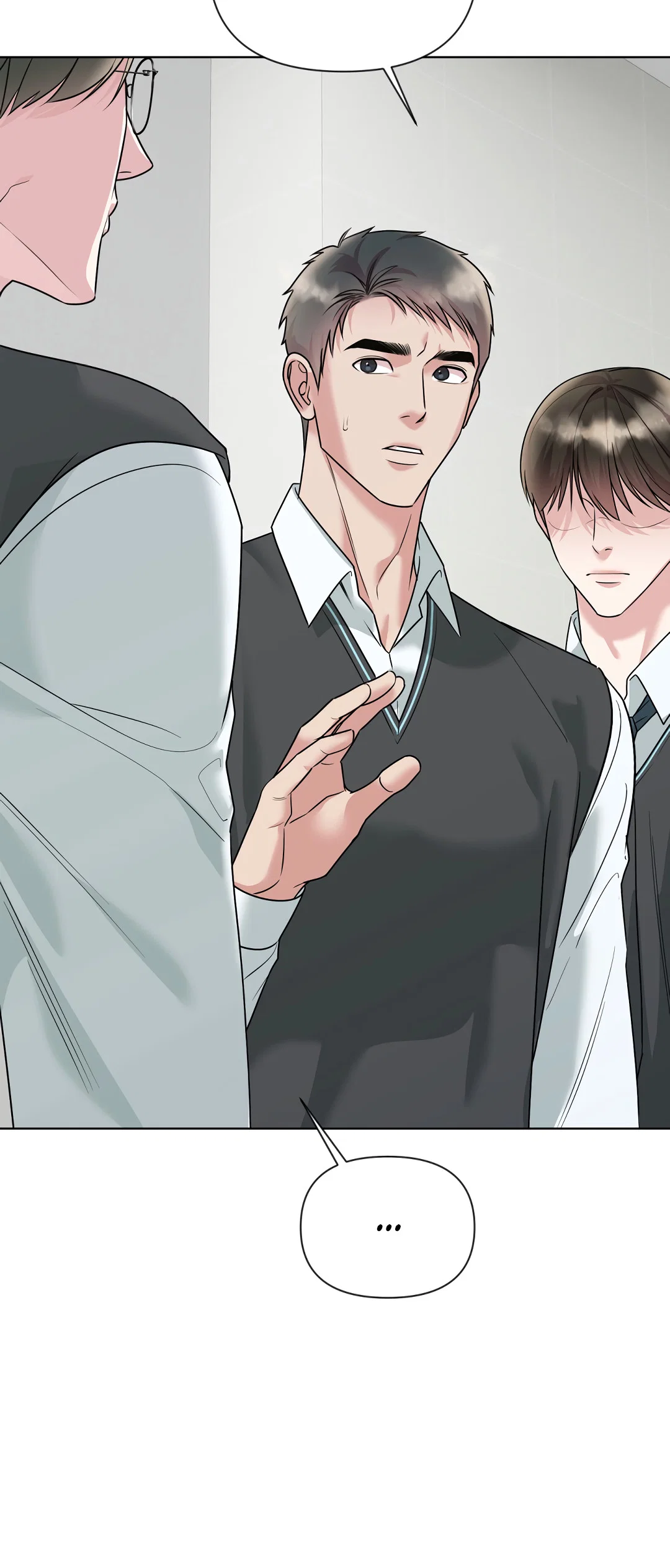 Манга Безумно красивый - Глава 13 Страница 21