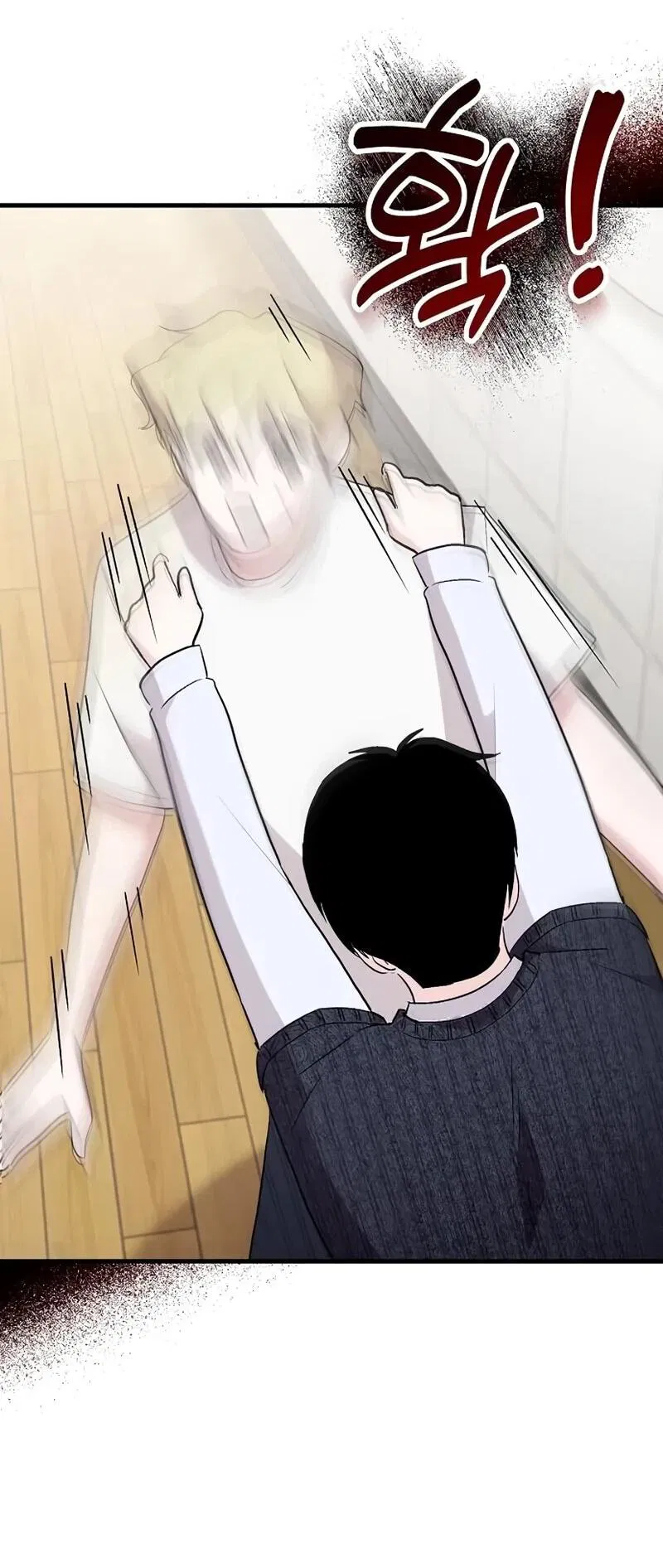 Манга Менеджер Ким ненавидит айдолов - Глава 10 Страница 68