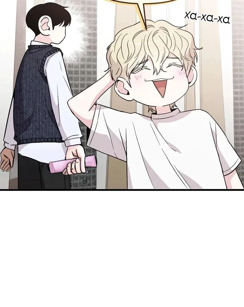 Манга Менеджер Ким ненавидит айдолов - Глава 10 Страница 57