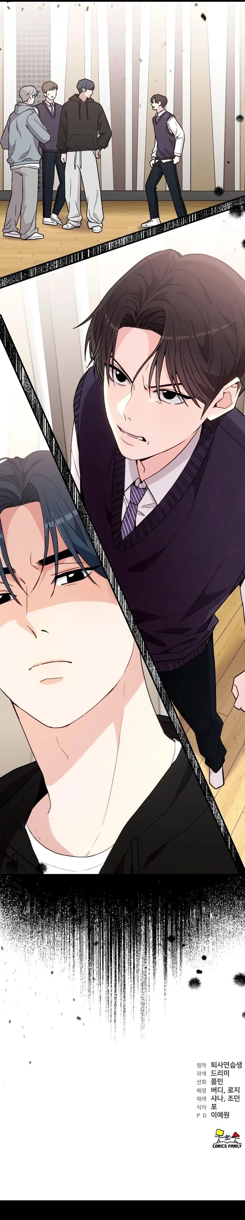 Манга Менеджер Ким ненавидит айдолов - Глава 10 Страница 77