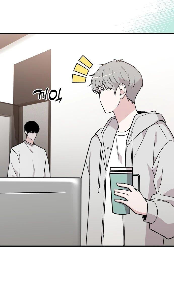 Манга Менеджер Ким ненавидит айдолов - Глава 9 Страница 12