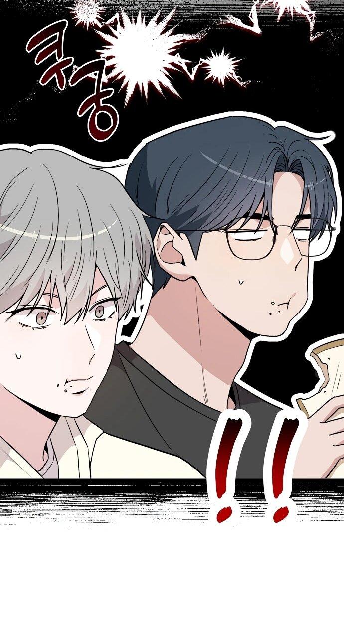 Манга Менеджер Ким ненавидит айдолов - Глава 9 Страница 71