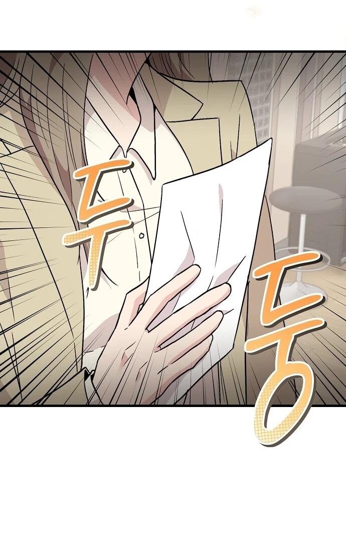 Манга Менеджер Ким ненавидит айдолов - Глава 9 Страница 22