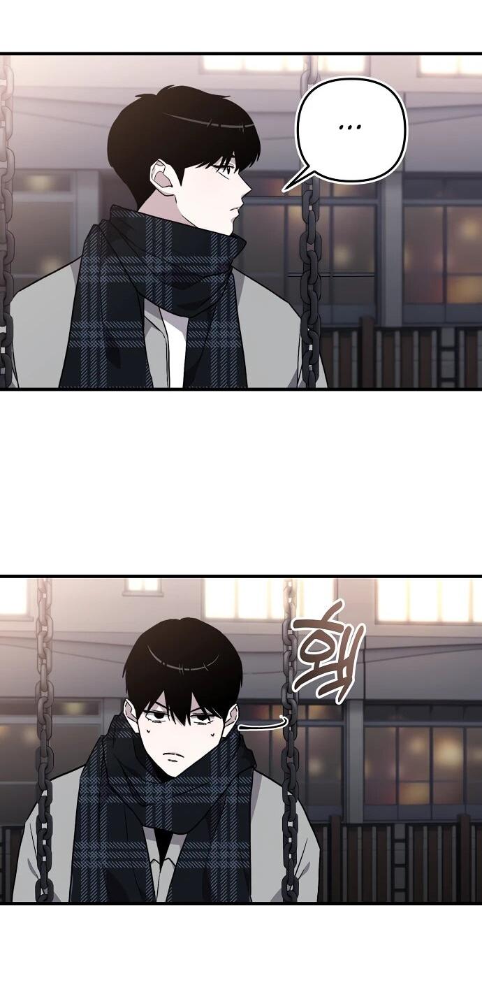 Манга Менеджер Ким ненавидит айдолов - Глава 8 Страница 39