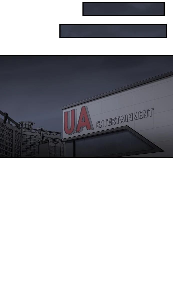 Манга Менеджер Ким ненавидит айдолов - Глава 7 Страница 50