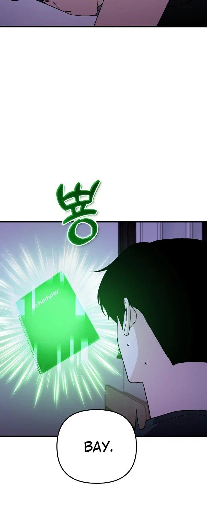 Манга Менеджер Ким ненавидит айдолов - Глава 6 Страница 49