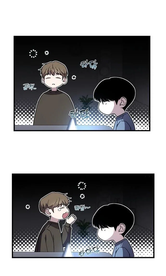 Манга Менеджер Ким ненавидит айдолов - Глава 6 Страница 8