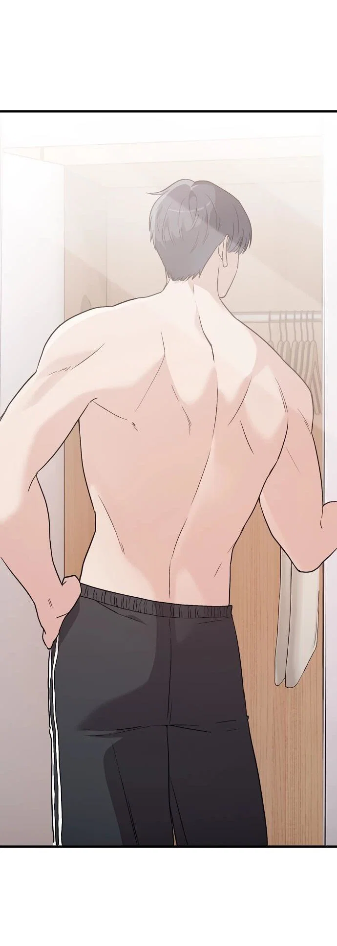 Манга Менеджер Ким ненавидит айдолов - Глава 6 Страница 43