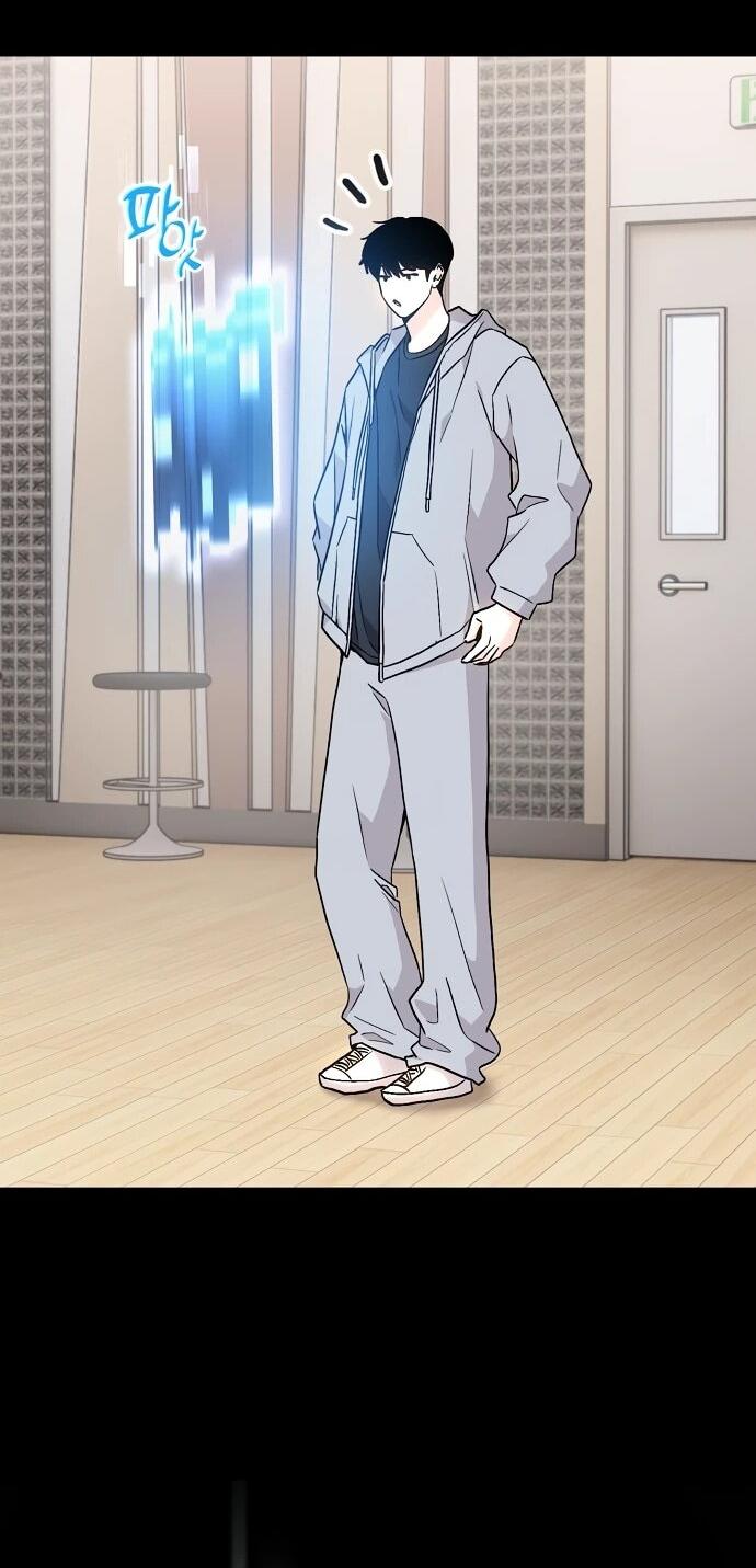 Манга Менеджер Ким ненавидит айдолов - Глава 6 Страница 26