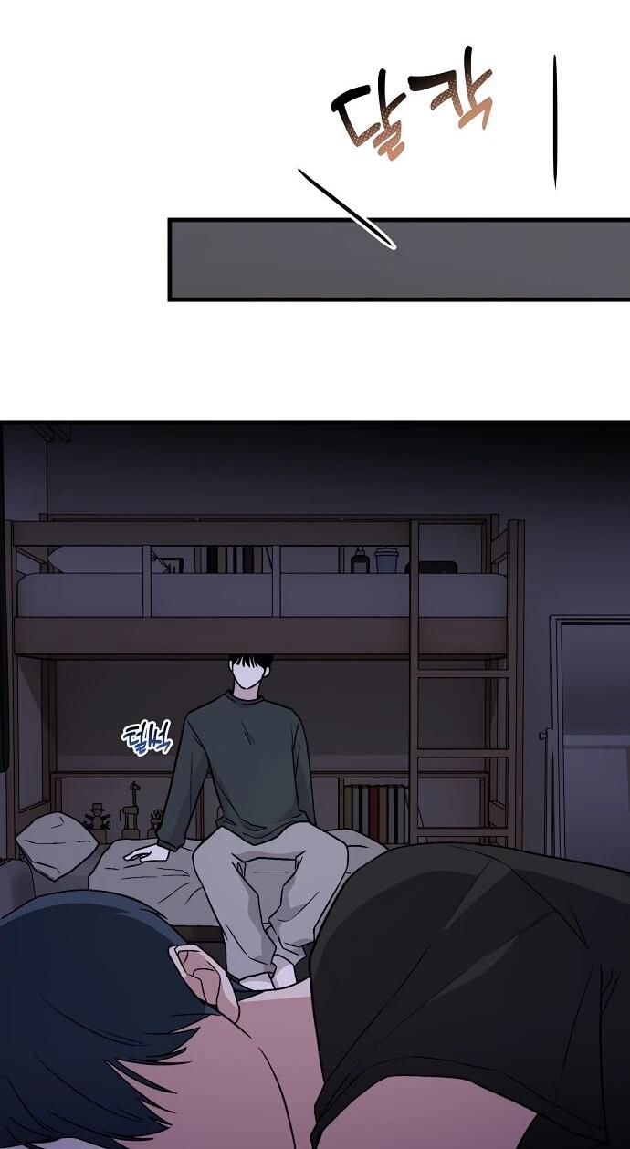 Манга Менеджер Ким ненавидит айдолов - Глава 6 Страница 48