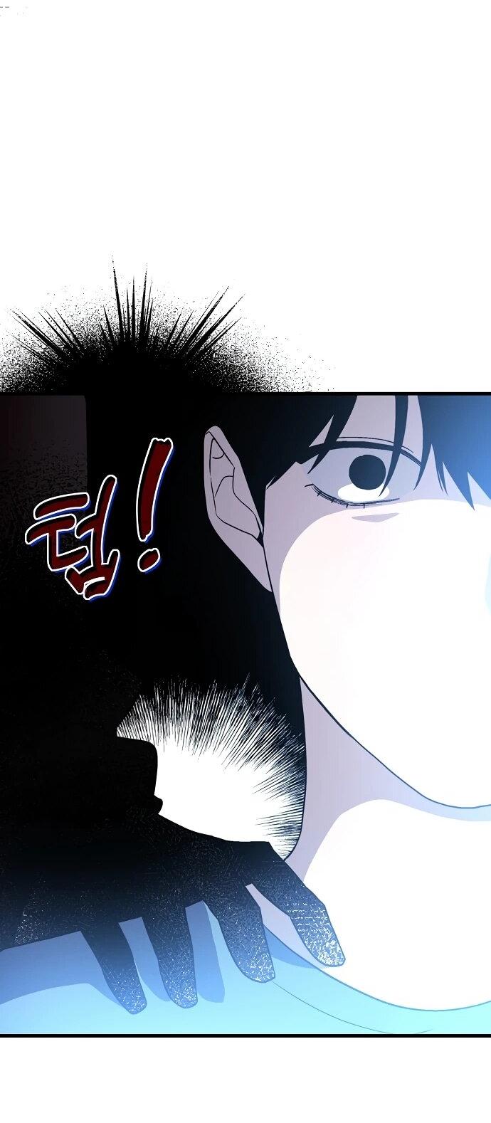 Манга Менеджер Ким ненавидит айдолов - Глава 6 Страница 3