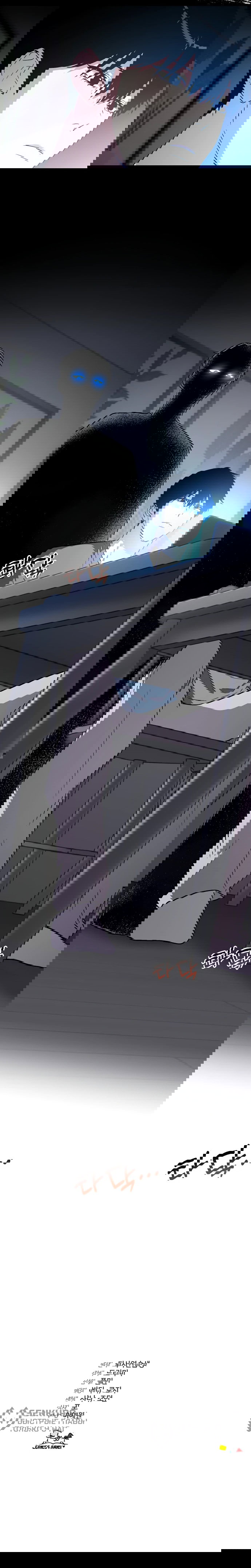 Манга Менеджер Ким ненавидит айдолов - Глава 5 Страница 81