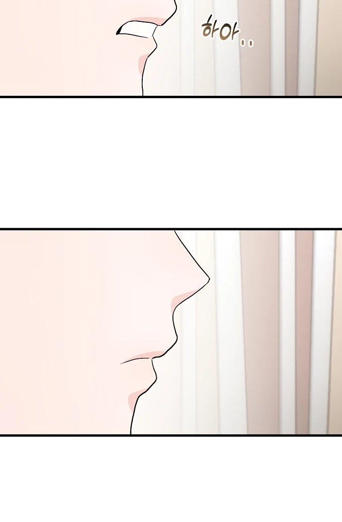 Манга Менеджер Ким ненавидит айдолов - Глава 5 Страница 52