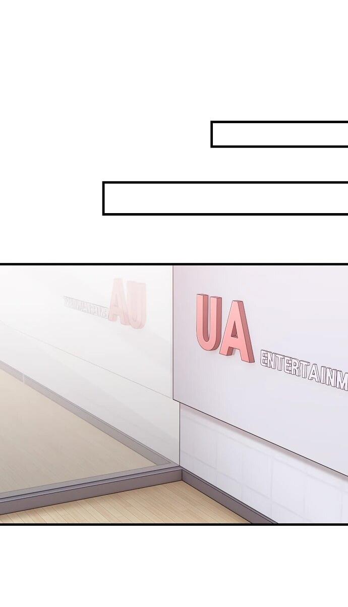 Манга Менеджер Ким ненавидит айдолов - Глава 5 Страница 21