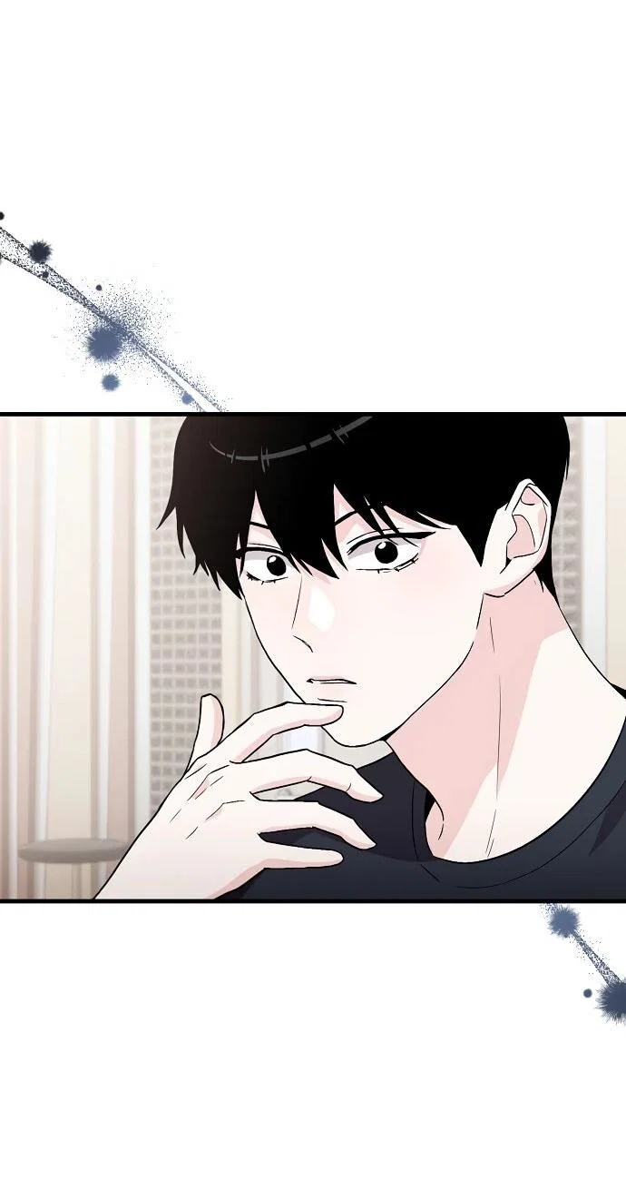 Манга Менеджер Ким ненавидит айдолов - Глава 5 Страница 43