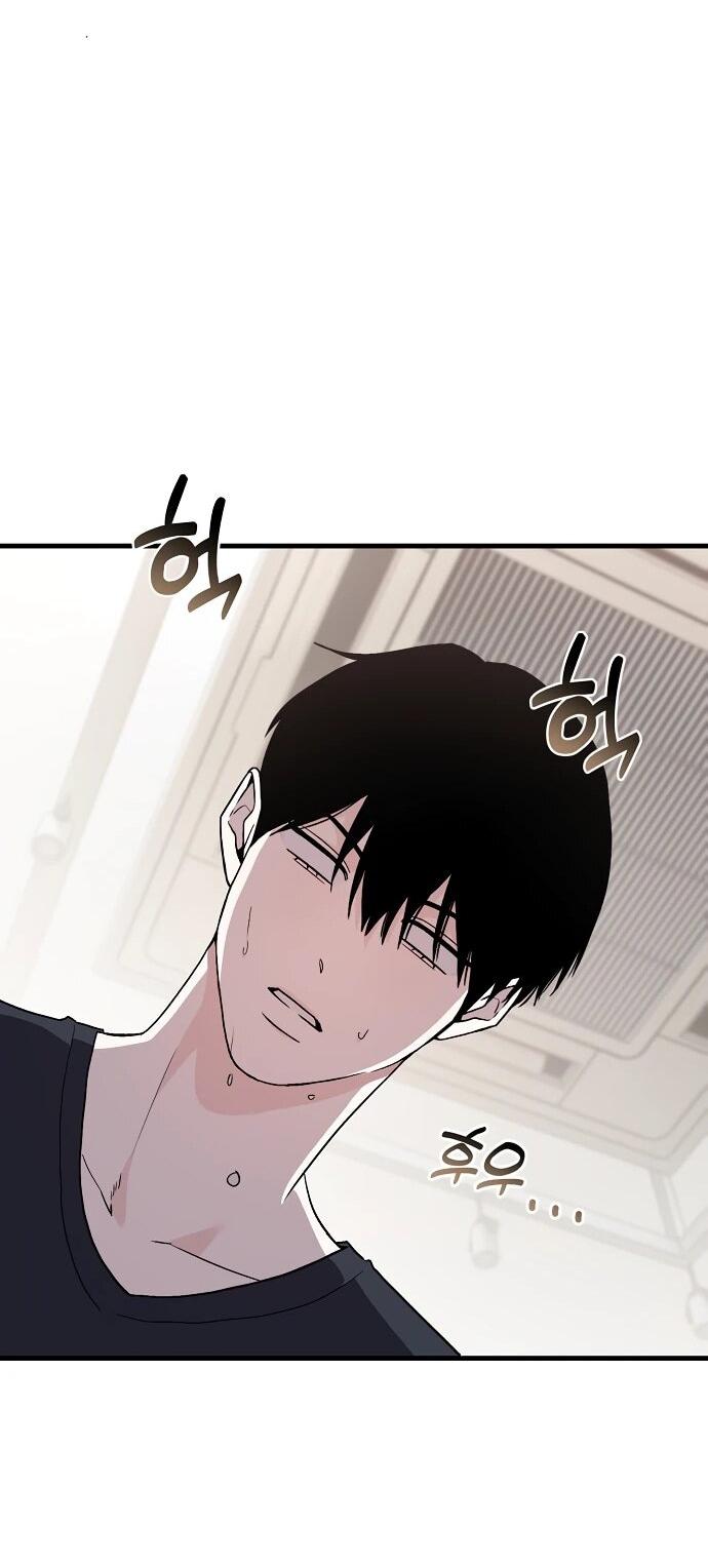 Манга Менеджер Ким ненавидит айдолов - Глава 5 Страница 26