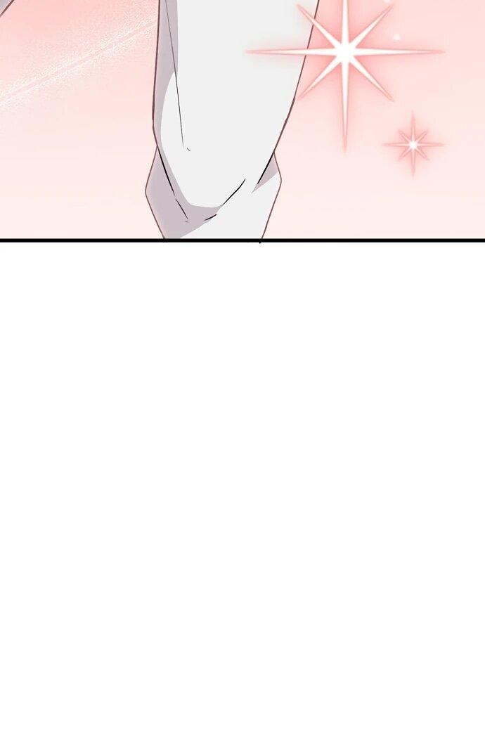 Манга Менеджер Ким ненавидит айдолов - Глава 4 Страница 48