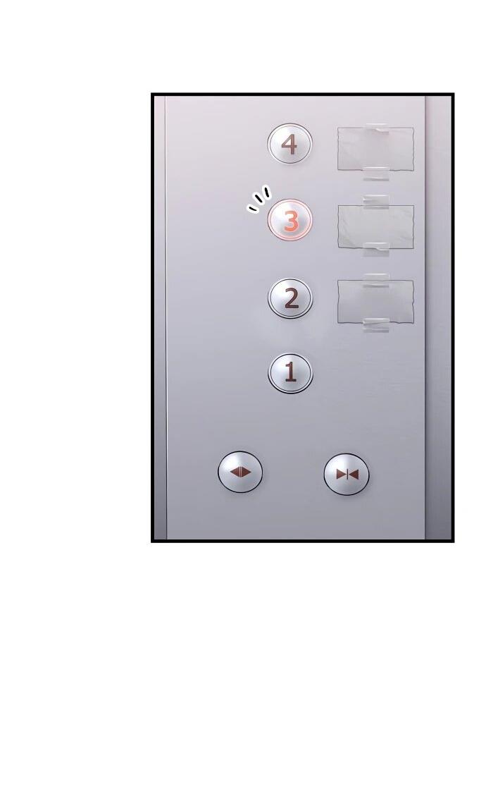 Манга Менеджер Ким ненавидит айдолов - Глава 4 Страница 61