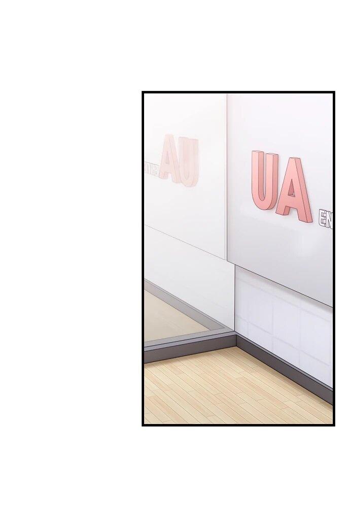 Манга Менеджер Ким ненавидит айдолов - Глава 4 Страница 30