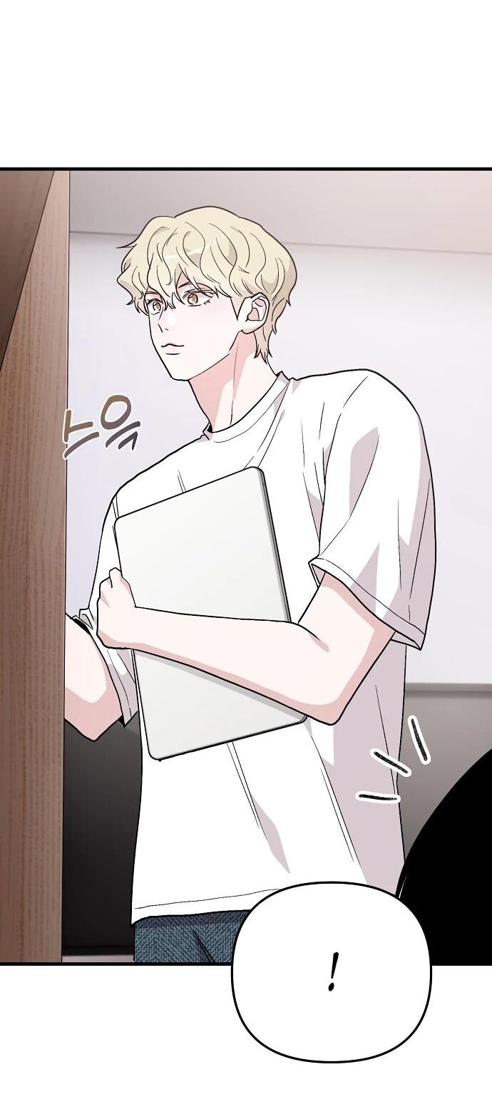 Манга Менеджер Ким ненавидит айдолов - Глава 3 Страница 69