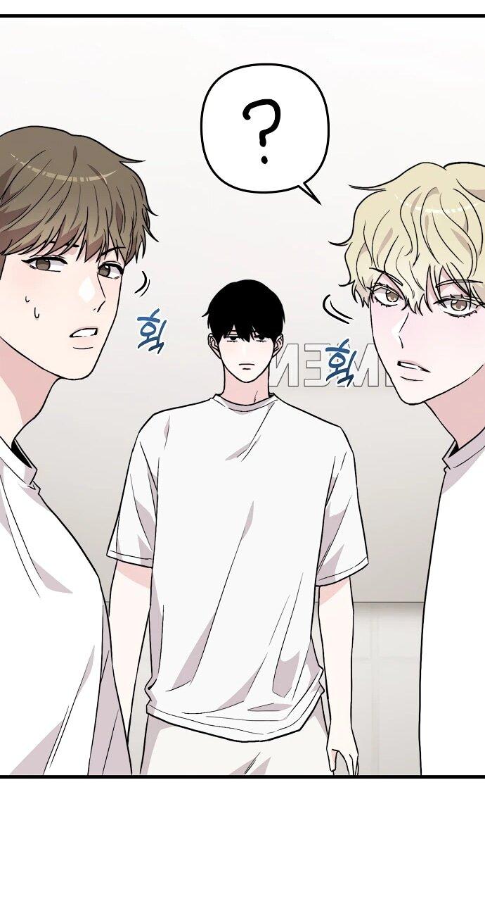 Манга Менеджер Ким ненавидит айдолов - Глава 3 Страница 24