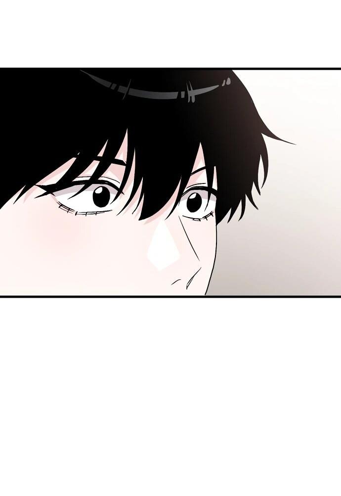 Манга Менеджер Ким ненавидит айдолов - Глава 3 Страница 20