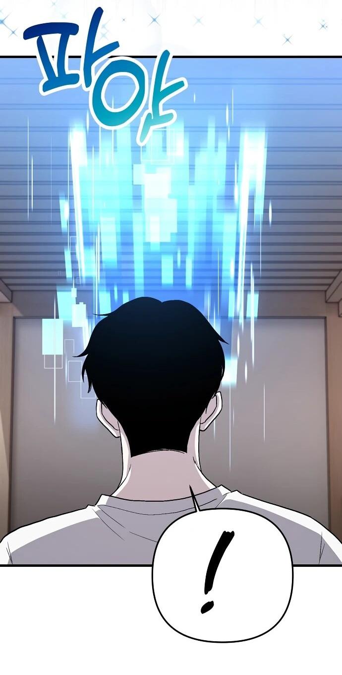 Манга Менеджер Ким ненавидит айдолов - Глава 3 Страница 76