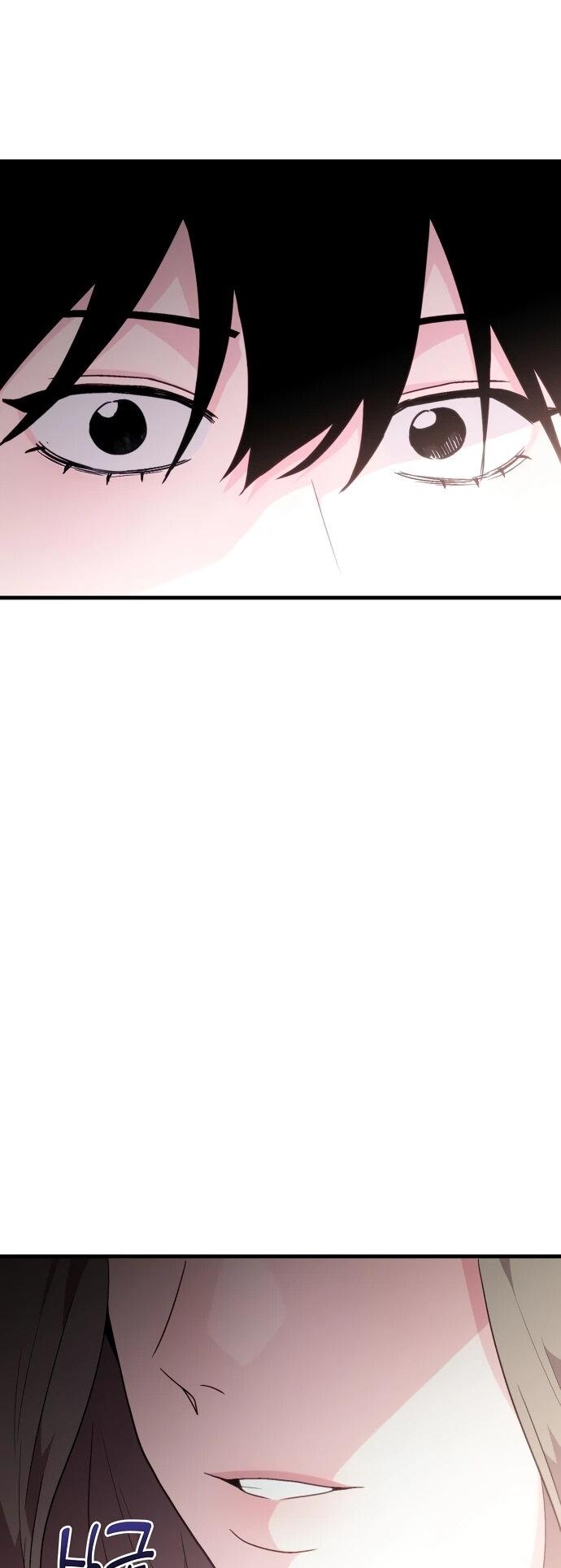 Манга Менеджер Ким ненавидит айдолов - Глава 2 Страница 107