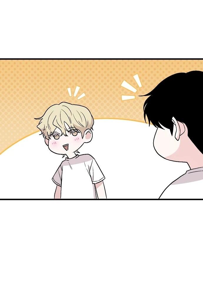 Манга Менеджер Ким ненавидит айдолов - Глава 2 Страница 95