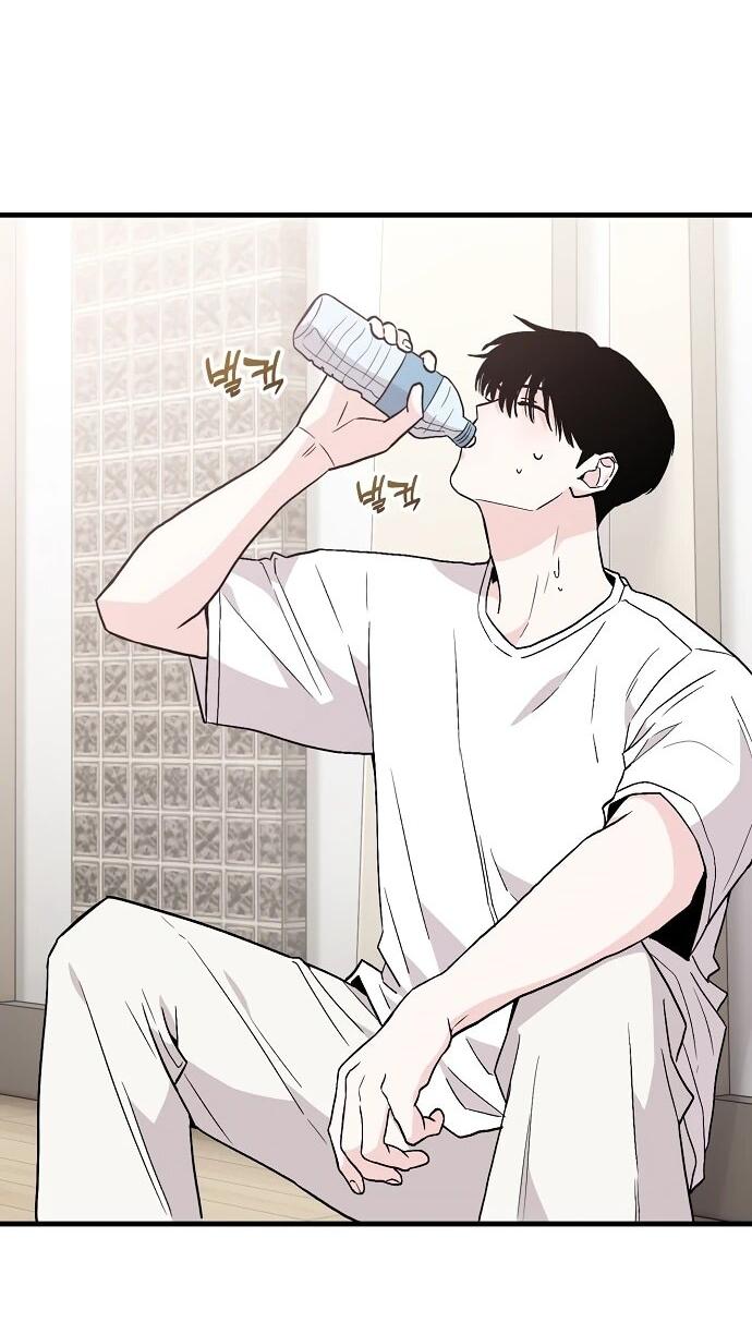 Манга Менеджер Ким ненавидит айдолов - Глава 2 Страница 81