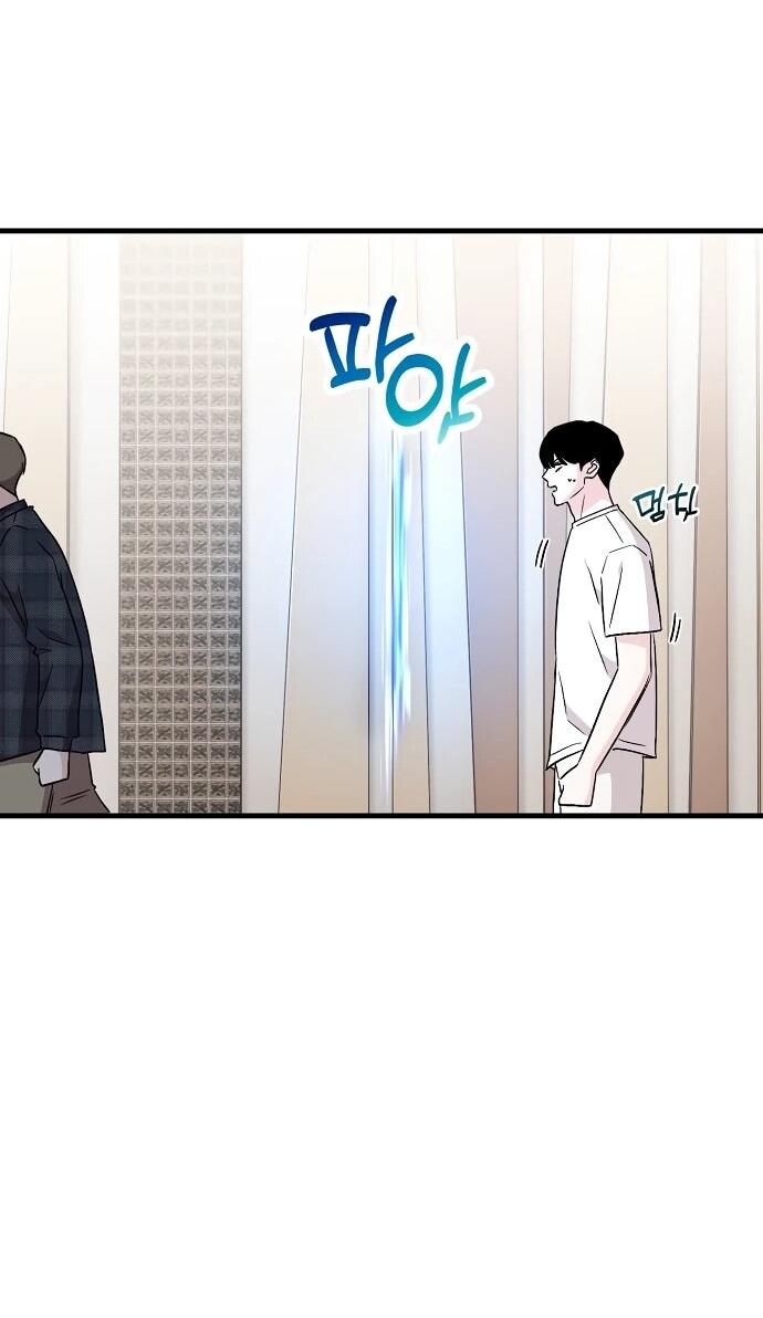 Манга Менеджер Ким ненавидит айдолов - Глава 2 Страница 49