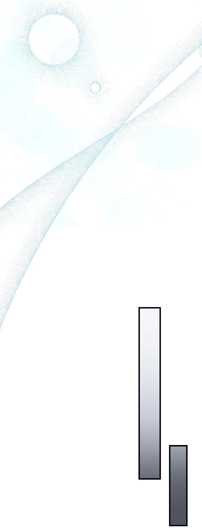 Манга Менеджер Ким ненавидит айдолов - Глава 2 Страница 101