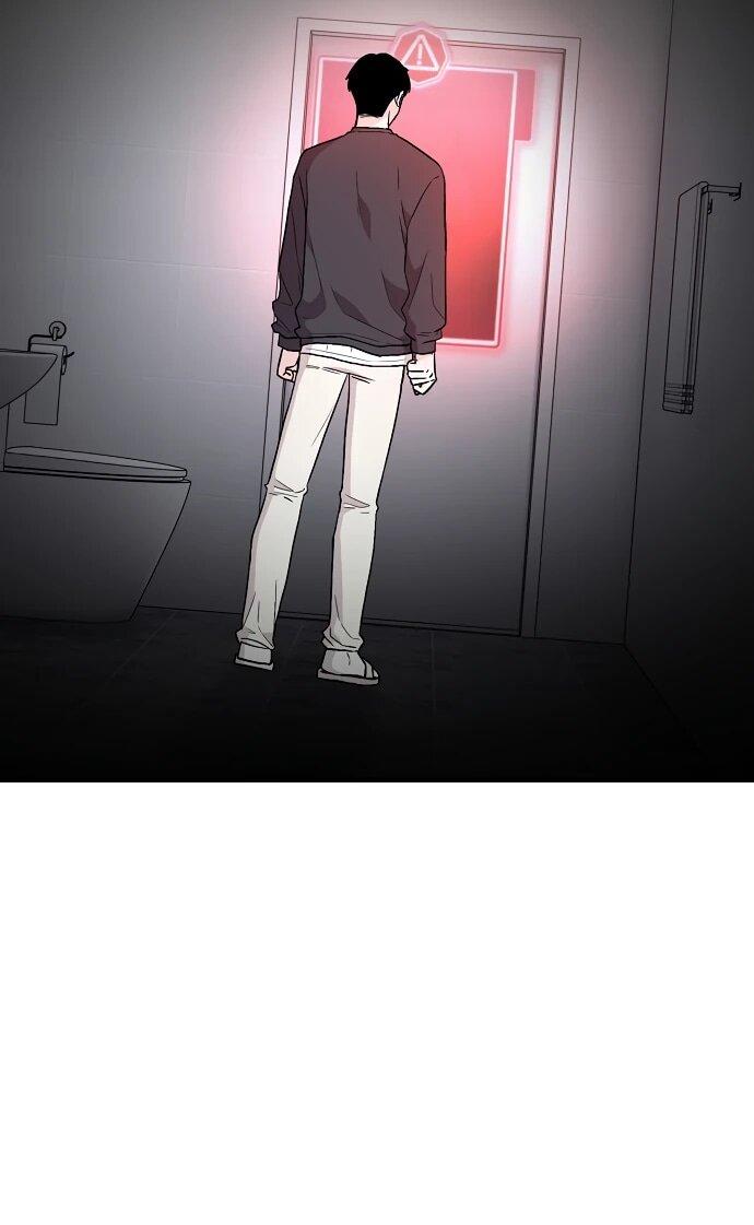 Манга Менеджер Ким ненавидит айдолов - Глава 2 Страница 17