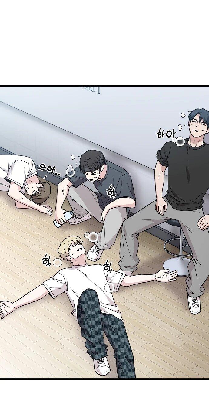 Манга Менеджер Ким ненавидит айдолов - Глава 2 Страница 102