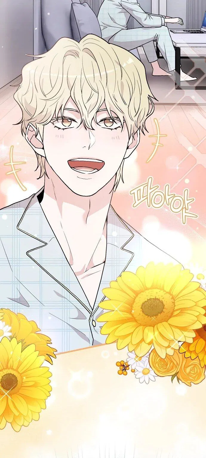 Манга Менеджер Ким ненавидит айдолов - Глава 1 Страница 50