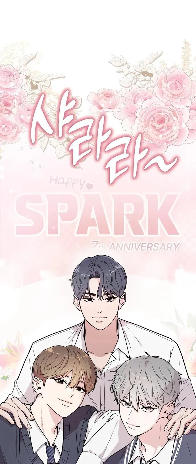 Манга Менеджер Ким ненавидит айдолов - Глава 1 Страница 6