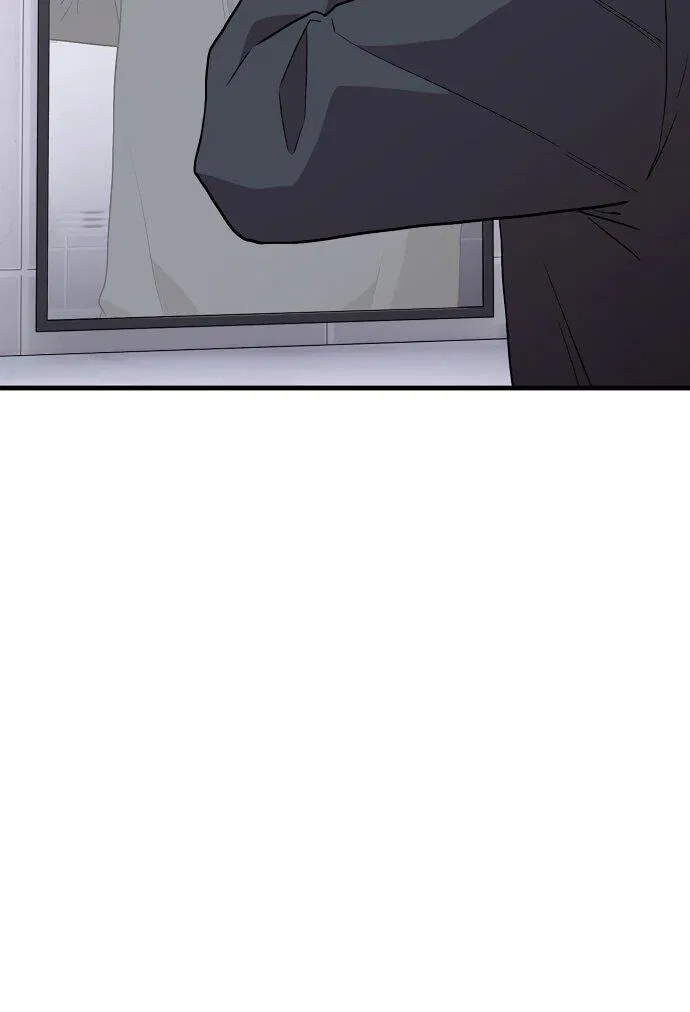 Манга Менеджер Ким ненавидит айдолов - Глава 1 Страница 75