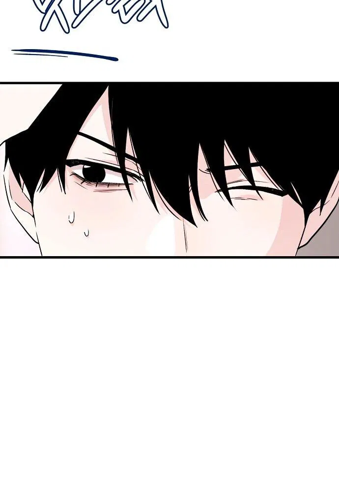 Манга Менеджер Ким ненавидит айдолов - Глава 1 Страница 23