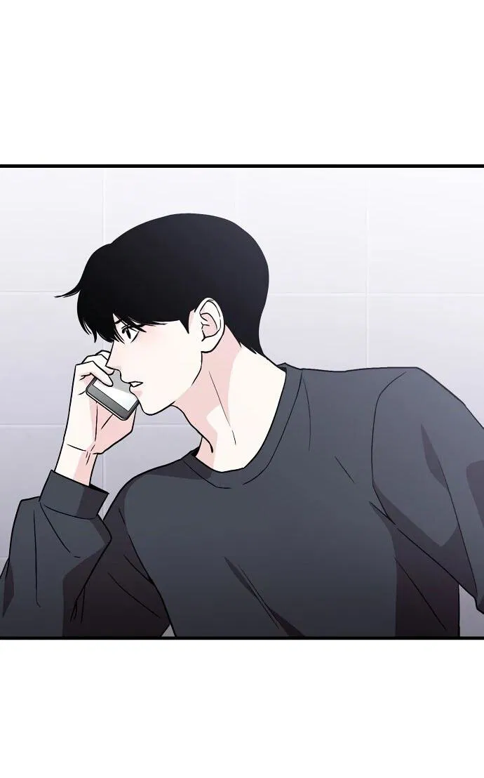 Манга Менеджер Ким ненавидит айдолов - Глава 1 Страница 94