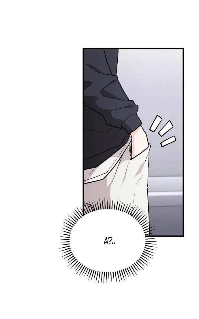 Манга Менеджер Ким ненавидит айдолов - Глава 1 Страница 89